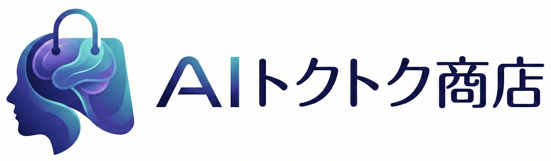 AIトクトク商店 ロゴ